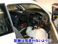 コンバートEVを作ろう。 手作り電気自動車教室6月度開催