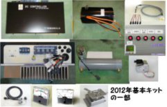 コンバートEVキット販売と改造指導で定評のあるEVhonda株式会社で発売から100台達成
