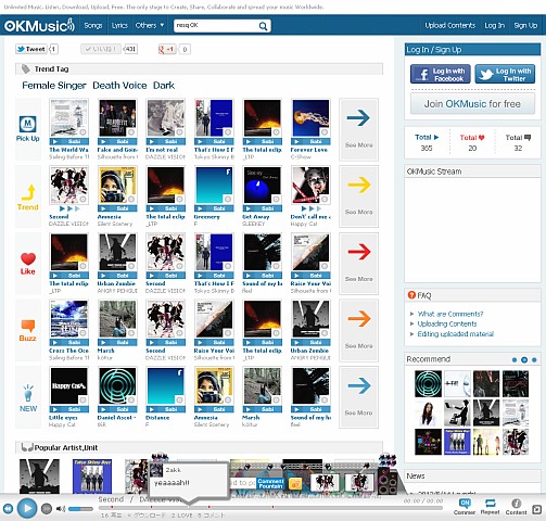 ソーシャル・ミュージック・サイト『OKMusic』英語版を提供開始