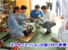 EVガイドライン7月実施項目を網羅する改造電気自動車教室7月度開催
