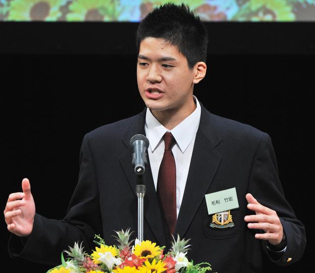 全日本青少年英語弁論大会のご案内 ~ECC伝統の学生英語スピーチコンテスト~