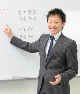 特別公開講座 コーチング・心理学から学ぶ!苦手な相手とのコミュニケーション技法