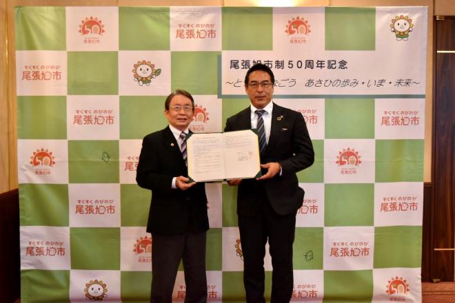 愛知県尾張旭市と 「大規模災害時における資機材等の提供に関する協定」を締結