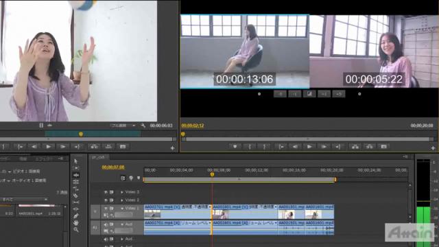 「Adobe Premiere Pro CS6」使い方eラーニングを動学.tvに公開