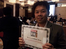 RPA、「2012 RedHerring Asia100」を受賞!