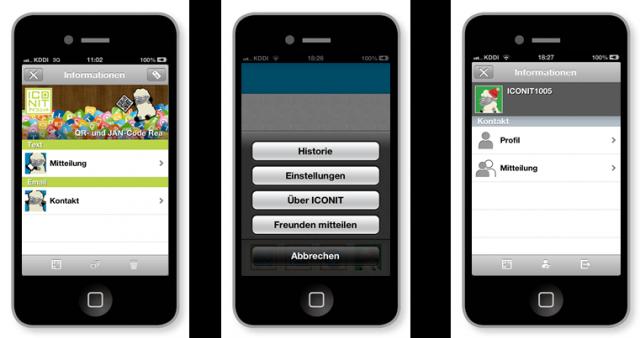 メディアシークのスマートフォン向けアプリ「バーコードリーダー／アイコニット(TM)」ドイツ語に対応