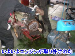 北海道専門高校Skill Upプロジェクトでコンバージョン電動トラクターの研究開発開始