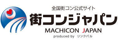 Yahoo! JAPANと街コンジャパン、サイト連携を開始