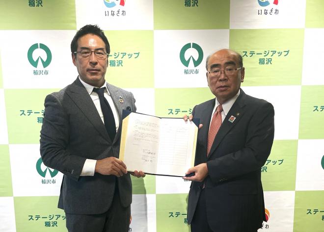 株式会社ジーアイビー、愛知県稲沢市と 「大規模災害時における支援協力に関する協定書」を締結