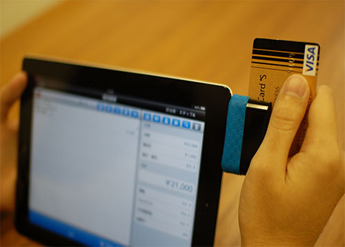 iPad POSレジ 「スマレジ」 クレジットカード決済を大幅拡張