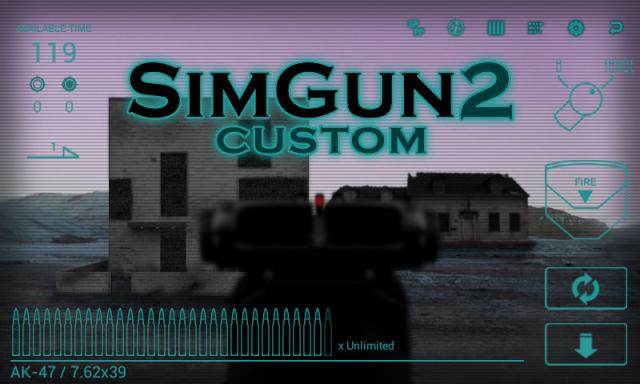 【Android版にて新機能を追加】SimGun2Customシューティング機能を追加