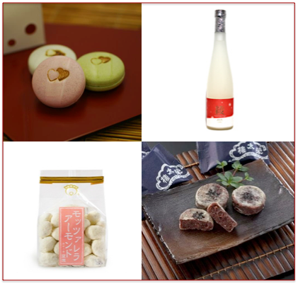 【老舗通販.net】チョコレートが苦手な方にも。日本の老舗から、ひと味違う「和」のバレンタイン
