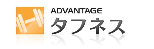 メンタルヘルスケアサービスを強化、エンゲージメント（仕事の熱意度）の測定・向上機能を追加