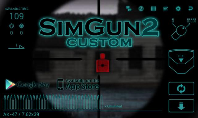 【iPhone版の新機能】SimGun2 Custom射撃場の機能シューティングレンジを追加
