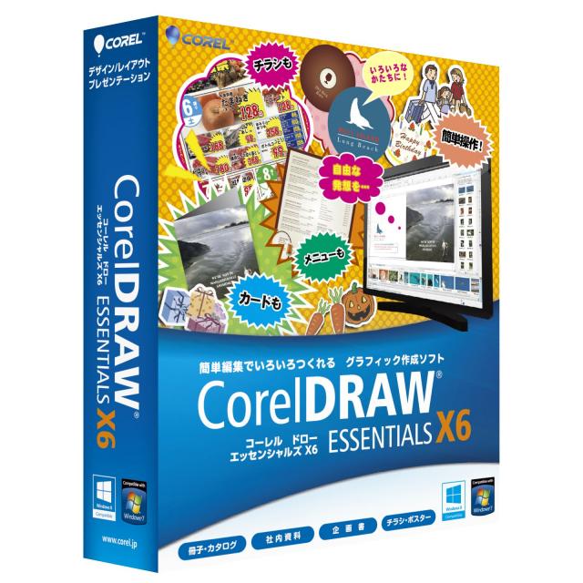 イーフロンティア、企画書・POP作成ソフト「CorelDRAW Essentials X6」を発売。