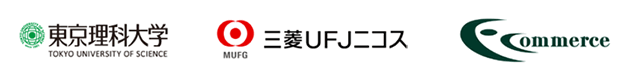 学校法人東京理科大学、F-REGI寄付支払いを導入し、インターネットでのカード払い寄付金受付を開始