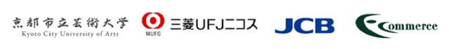 公立大学法人京都市立芸術大学、F-REGI 寄付支払いを導入し、インターネットによる寄付金受付を開始