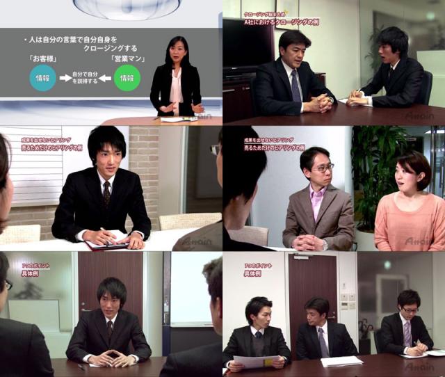eラーニング「営業力強化講座」を動学.tvに4月25日に公開