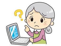 大好評講座! Webマーケティング講座 第2回 -効果的なホームページの作り方-