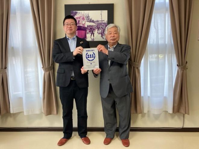 愛知県名古屋市 当知学区防災安心まちづくり委員会と災害協定を締結