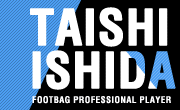 世界初のフィットネス！ニュースポーツの「TAISHI Footbag School」がオープン！