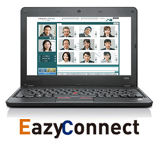 Web会議サーバー月額レンタルサービス「VTV EazyConnect」の発売を開始
