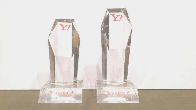 アイレップ、Yahoo! JAPAN プロモーション広告において最優秀代理店賞 第1位を4期連続受賞