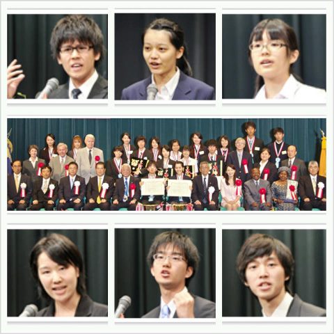 全日本青少年英語弁論大会のご案内 ～ＥＣＣ伝統の学生英語スピーチコンテスト～