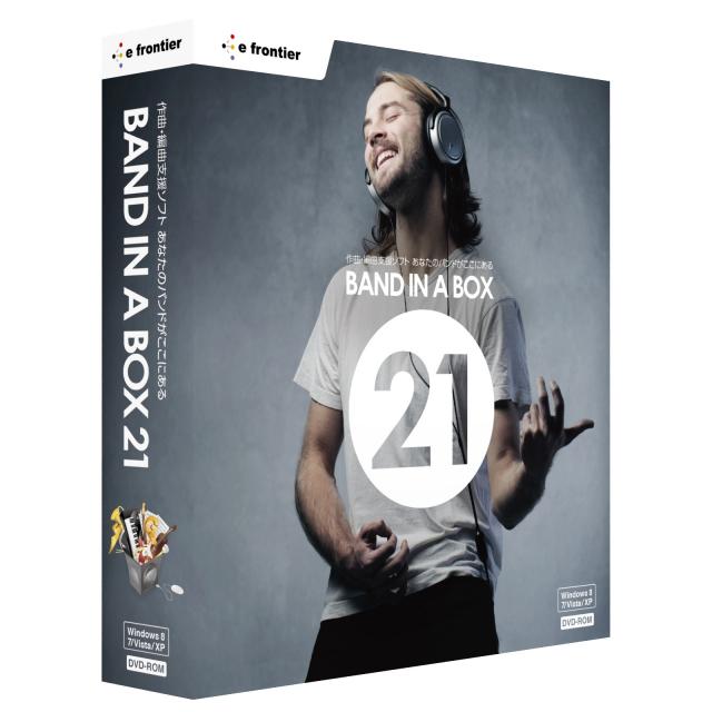 イーフロンティア、自動作曲伴奏ソフト 『Band-in-a-Box 21』Windows版を発売。