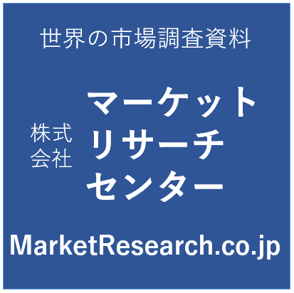 「世界の自動車用緊急通報市場：自動eCall、手動ボタンeCall」調査資料を販売開始