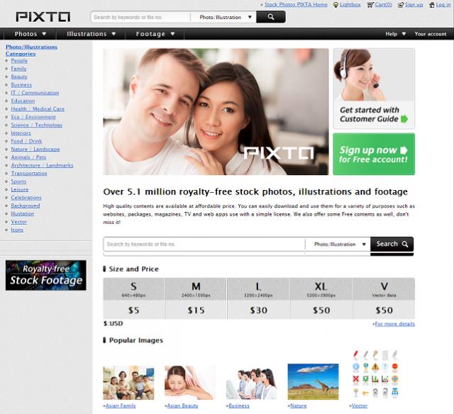 アジア進出開始！写真・イラスト・動画素材販売の「PIXTA（ピクスタ）」英語版サイト本格リリース