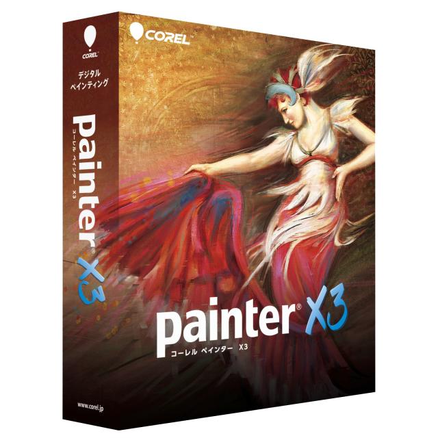 イーフロンティア、多彩な画材をシミュレートするペイントソフト『Painter X3』を発売