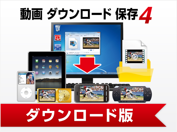 【株式会社デネット】VECTOR主催 プロレジ大賞にノミネートされました。