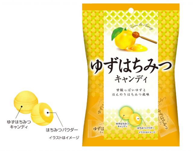 上品で甘酸っぱい味わいが自慢！ 『ゆずはちみつ』を新発売