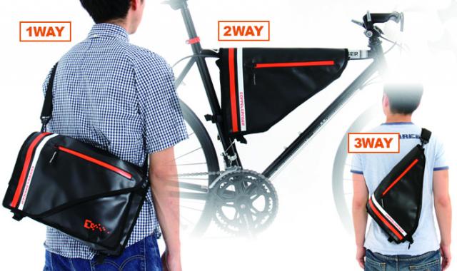 自転車利用に特化し、1つで3 通りの使い方ができるバッグを発売。