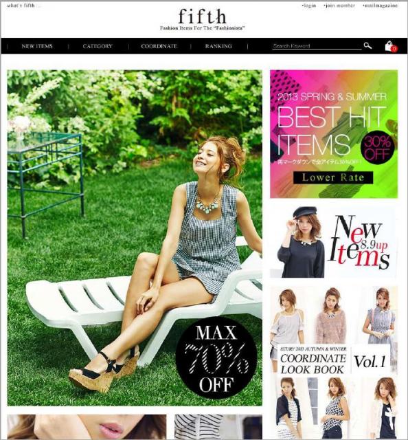 『メッセージバード』と日本発ファストファッションサイト『fifth』がタイアップキャンペーンを開始！