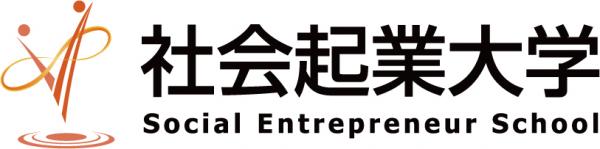 [8月30日]　国際貢献セミナーのご案内　～途上国の若者が可能性に挑戦できる世界を作る！～