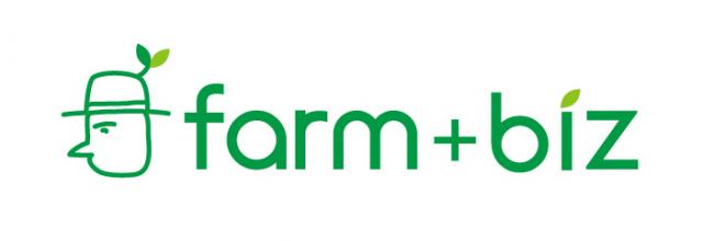 アグリビジネスに参入 食産業特化の人材会社　新ブランド『farm+biz』を展開