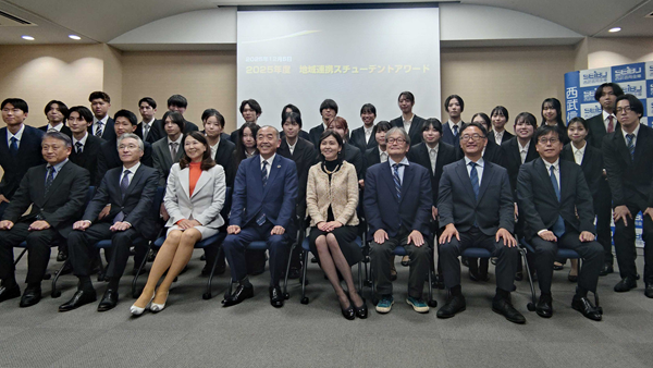 「西武信金、地域連携ステューデントアワード」最優秀賞に東京経済大学