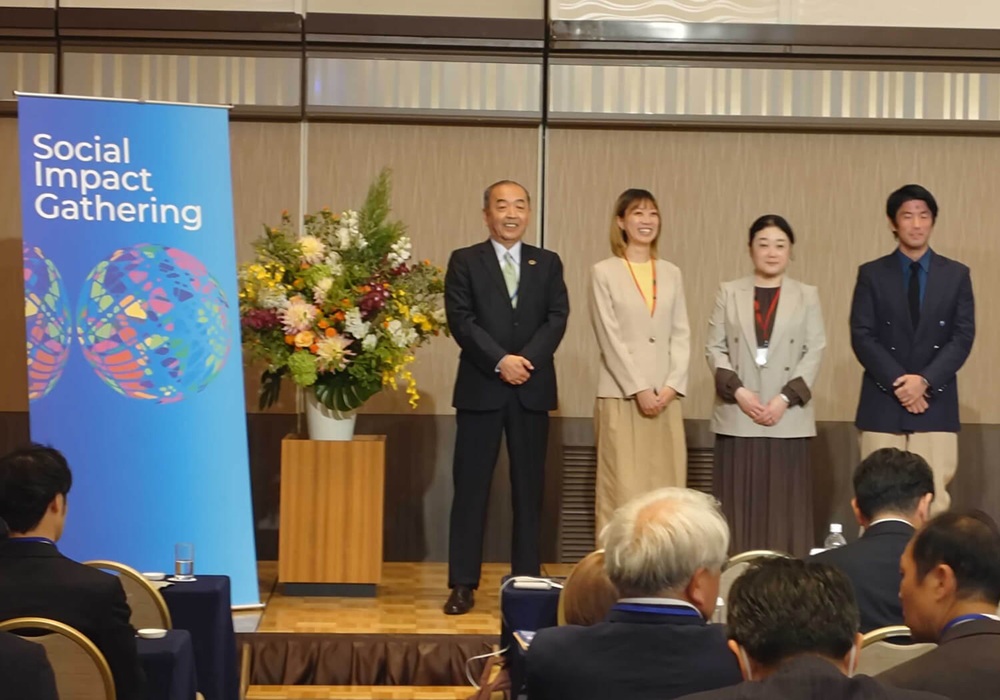西武信用金庫「ソーシャルインパクトギャザリング」始動